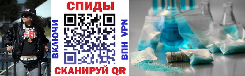 АМФ 97% Ухта