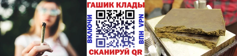 ГАШИШ Premium  Ухта 