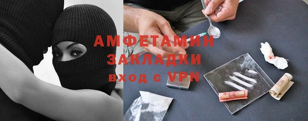 круглые Баксан