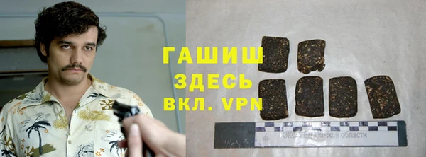 круглые Баксан