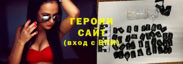 круглые Баксан