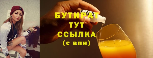 круглые Баксан