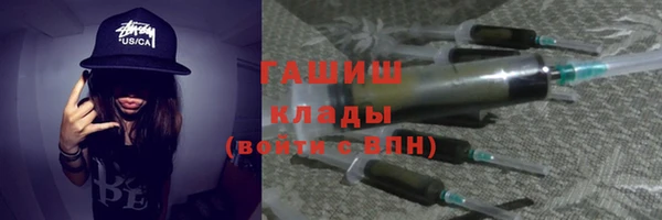 a pvp Балахна