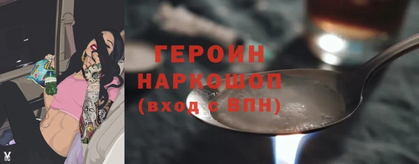 круглые Баксан