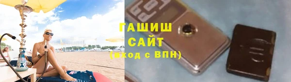 круглые Баксан