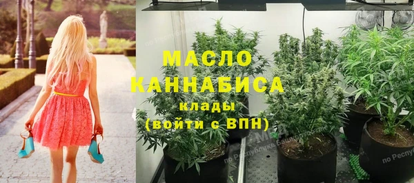 круглые Баксан