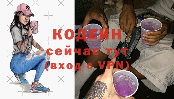 a pvp Балахна