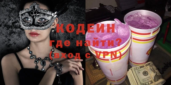 круглые Баксан