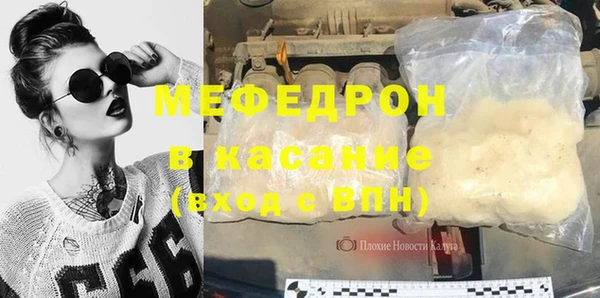 круглые Баксан