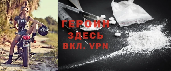 a pvp Балахна
