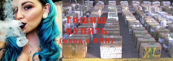 a pvp Балахна