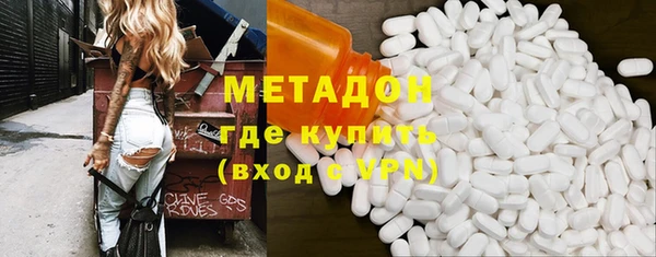 a pvp Балахна