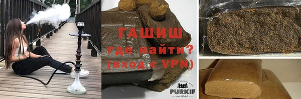 a pvp Балахна