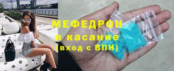 a pvp Балахна