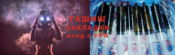 a pvp Балахна
