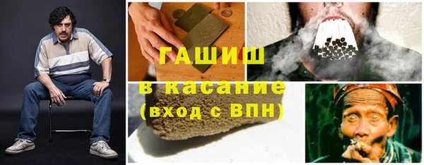 круглые Баксан