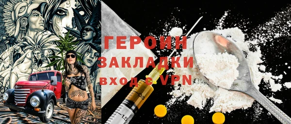 a pvp Балахна