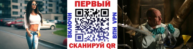 закладка Ухта МЕТАМФЕТАМИН пудра